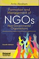 Formation and Management of NGOs (Non Governmental Organisations), 4th Edn.
