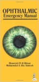 OPHTHALMIC EMERGENCY MANUAL
