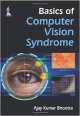 BASIC OF COMPUTER VISION SYNDROME