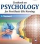 TEXTBOOK ON PSYCHOLOGY FOR POST BASIC BSC NURSING