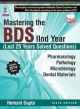 MASTERING THE BDS IIND YEAR (LAST 20 YEARS SOLVED QUESTIONS)