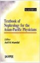 Textbook of Nephrology for the Asian Pacific Physicians