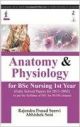 Anatomy & Physiology For Bsc Nursing 1St Year (Fully Solved Papers For 2013-2005)