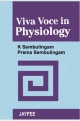 VIVA VOCE IN PHYSIOLOGY