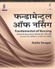 Fundamental of Nursing (In Hindi) 