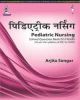 Pediatric Nursing (In Hindi) 