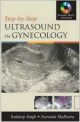 Step by Step Ultrasound in Gynecology