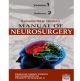 Ramamurthi & Tandon`s Manual of Neurosurgery (Two Volume set) 