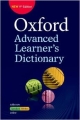 Oxford Advance Learners Dictionary PB with Online Access PK 9E