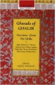 Ghazals of Ghalib: Versions from the Urdu