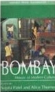 BOMBAY: MOSAIC OIP