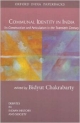 Communal Identity in India: Its Construction and Articulation in the Twentieth Century (Debates in Indian Hist.&Socie.)