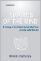 Empires of the Mind: A History of the Oxford University Press in India Under the Raj
