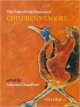 The Oxford India Illustrated Children`s Tagore