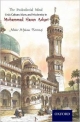 The Postcolonial Mind: Urdu Culture, Islam and Modernity in Muhammad Hasan Askari