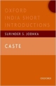 Caste: Oxford India Short Introductions (Oxford India Short Introductions Series)