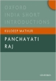 Panchayati Raj: Oxford India Short Introductions (Oxford India Short Introductions Series)