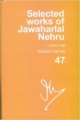 Selected Works of Jawaharlal Nehru (1-31 march 1959) - Vol. 47