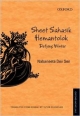Sheet Sahasik Hemantolok: Defying Winter (Oxford Novellas Series)