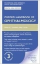 OXFORD HANDBOOK OF OPHTHALMOLOGY 3E