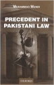 Precedent in Pakistani Law