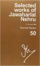 Selected Works of Jawaharlal Nehru (1-31 JULY 1959): Vol. 50