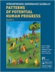 PATTERNS OF POTENTIAL HUMAN PROGRESS, VOL. 5