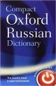 Compact Oxford Russian Dictionary