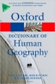 A Dictionary of Human Geography (Oxford Quick Reference)
