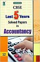 EVERGREEN CBSE LAST FIVE YEARS SOLVED PAPERS IN ACCOUNTANCY - CBSE 12th