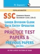 SSC (10+2) Levela€”LDC/DEO Practice Test Papers & Previous Papers (Solved)