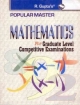  	 SSC - Combined Graduate Level Exam Tier-II (Paper-III) Mathematics Guide