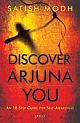 Discover the Arjuna in You 