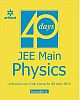 JEE Main Physics In 40 Days