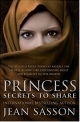 Princess: Secrets to Share