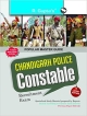 Chandigarh Police Constable Exam Guide