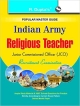 Indian Army - Religious Teacher Exam Guide