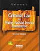 Criminal Law for Higher Judicial Service Examination, 2nd Edn.