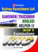 Railway Gangman/Trackman, Khalasi , Helper-II (Group a€˜D`)