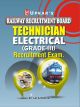 RRB Technician Electrical (Grade-III) Recruitment Exam.