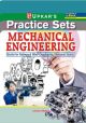 Practice Sets MECHANICAL Engineering [useful for Railway & Other engineering (Diploma) exams.]