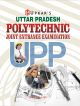 Uttar Pradesh Polytechnic Joint Entrance Examination