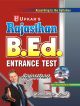 Rajasthan B.Ed Entrance Test