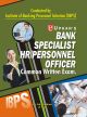 Bank Specialist HR/Personnel Officer Common Written Exam.
