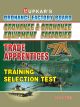 Ordnance & Ordnance Equipment Factories Trade Apprentices Training Selection Test