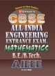 CBSE All India Engineering Entrance Exam. Mathematics