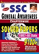 Kiran`s SSC General Awareness Chapter wise Solved Papers English 