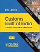CUSTOMS TARIFF of India 2016-17 (in 2 Vols.) 