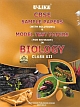 U-Like Sample Papers with Solutions in Biology for Class 12 - CBSE - 2017 Edition