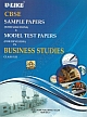 U-Like Sample Papers with Solutions in Business Studies for Class 12 : CBSE : 2017 Edition